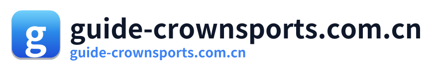 guide-crownsports.com.cn Logo